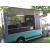 Petite Annonce : Camion magasin - Carosserie:
Longueur: 5,90 m Largeur: 2,07 m Hauteur:2,95 m
-Sol Petite Annonce : Camion magasin - Carosserie:
Longueur: 5,90 m Largeur: 2,07 m Hauteur:2,95 m
-Sol