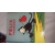 Petite Annonce : Félix le chat - Bb Félix le chat vagabon 1936
État correct vue son âge...
Voir Petite Annonce : Félix le chat - Bb Félix le chat vagabon 1936
État correct vue son âge...
Voir