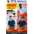 Petite Annonce : Vetements ambulancier - S2com atelier de broderie propose pack 20 polos brodés avec votre Petite Annonce : Vetements ambulancier - S2com atelier de broderie propose pack 20 polos brodés avec votre