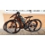 Petite Annonce : Vtt electrique haibike sduro hardnine 5. - Velo electrique Haibike Sduro HardNine Petite Annonce : Vtt electrique haibike sduro hardnine 5. - Velo electrique Haibike Sduro HardNine