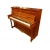 Petite Annonce : Piano pleyel p118 acajou brillant - Authentique Piano droit Pleyel modèle P118 Acajou brillant n° Petite Annonce : Piano pleyel p118 acajou brillant - Authentique Piano droit Pleyel modèle P118 Acajou brillant n°