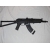 Petite Annonce : Réplique airsoft ak74u - Je vend ma réplique d AK74U: 1.64 Joules. Toute en métal. Il y a Petite Annonce : Réplique airsoft ak74u - Je vend ma réplique d AK74U: 1.64 Joules. Toute en métal. Il y a