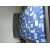 Petite Annonce : Vide appartement - Cause déménagement à vendre 1 canapé d'angle, 1 meuble tv, 1 Petite Annonce : Vide appartement - Cause déménagement à vendre 1 canapé d'angle, 1 meuble tv, 1