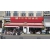 Petite Annonce : Tarif devis enseigne bache marquage - LE STORE MARSEILLAIS
MARQUAGE VITRINES
STORES Petite Annonce : Tarif devis enseigne bache marquage - LE STORE MARSEILLAIS
MARQUAGE VITRINES
STORES