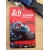 Petite Annonce : Pass paddock 24h du mans moto du 20 au 2 - Pass Paddock 24h du Mans Moto du 20 au 22 avril 2018
Donne accès au Petite Annonce : Pass paddock 24h du mans moto du 20 au 2 - Pass Paddock 24h du Mans Moto du 20 au 22 avril 2018
Donne accès au